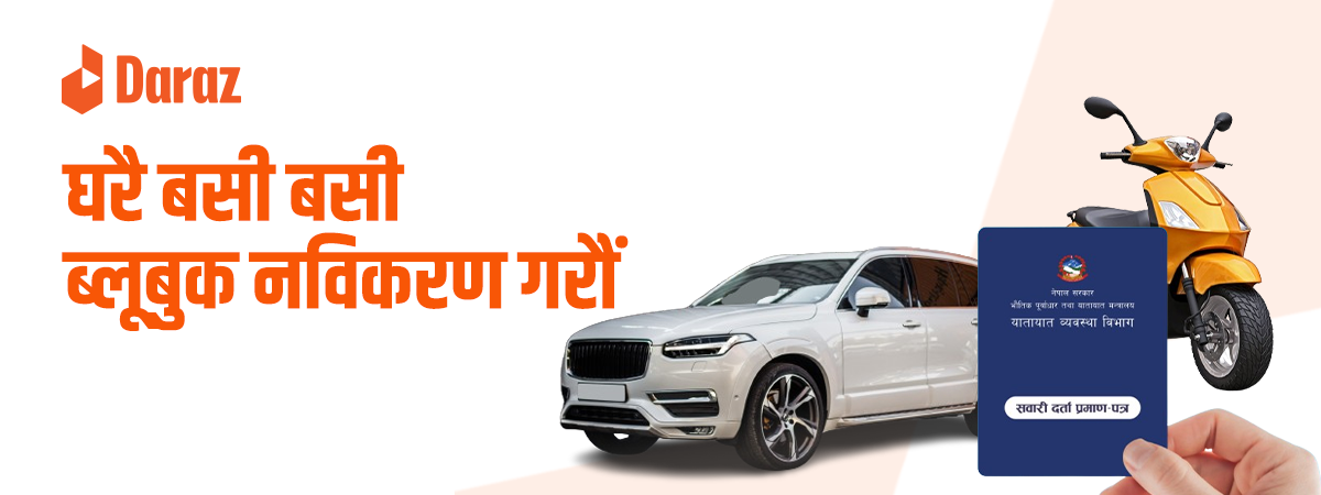Best Last-Minute Gift Ideas for Your Sister for Rakshya Bandhan