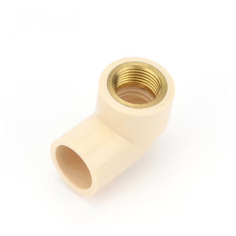 Female Threaded Elbow (Brass)